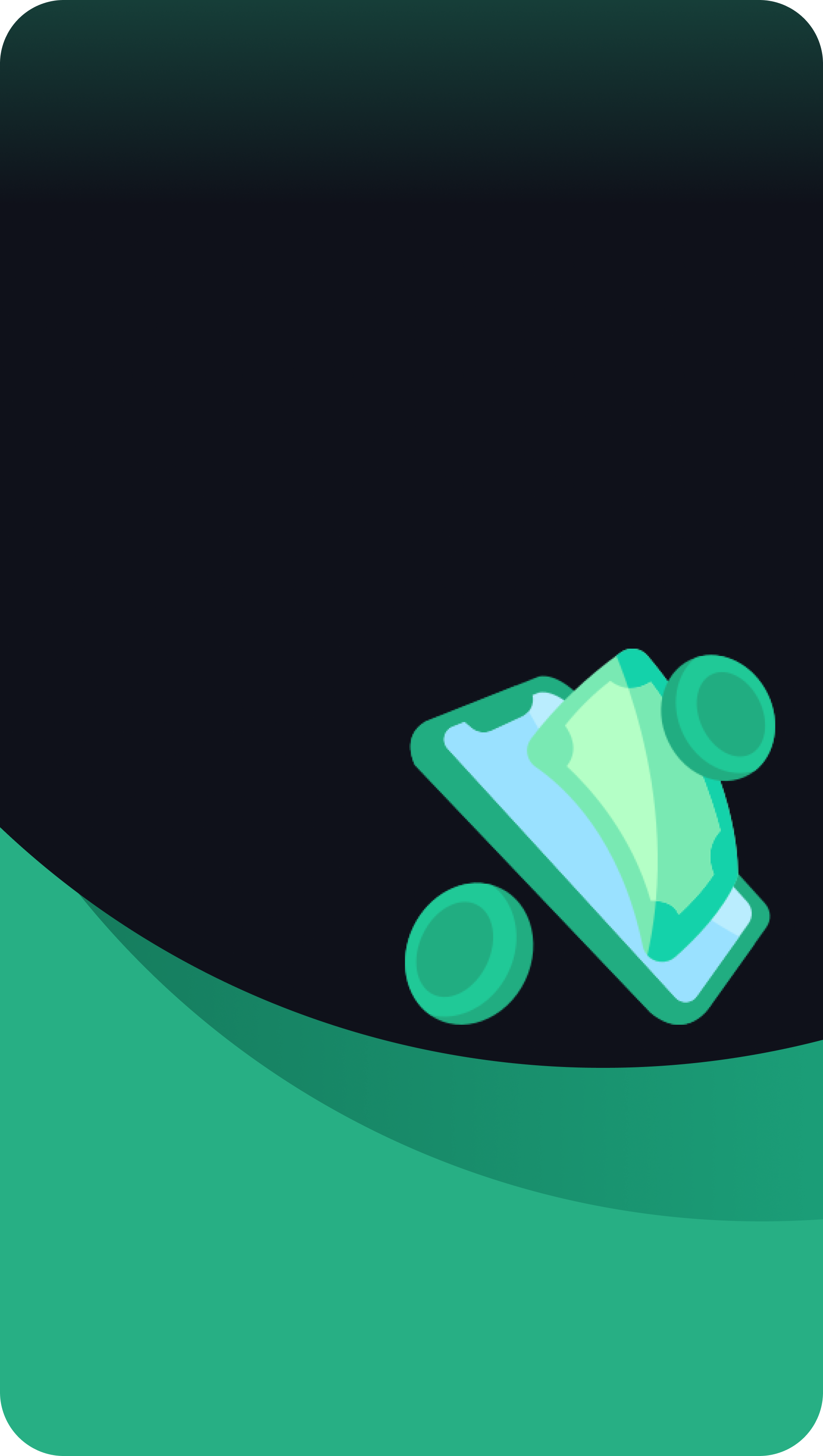 Lipa Wakala Banner (Dark)